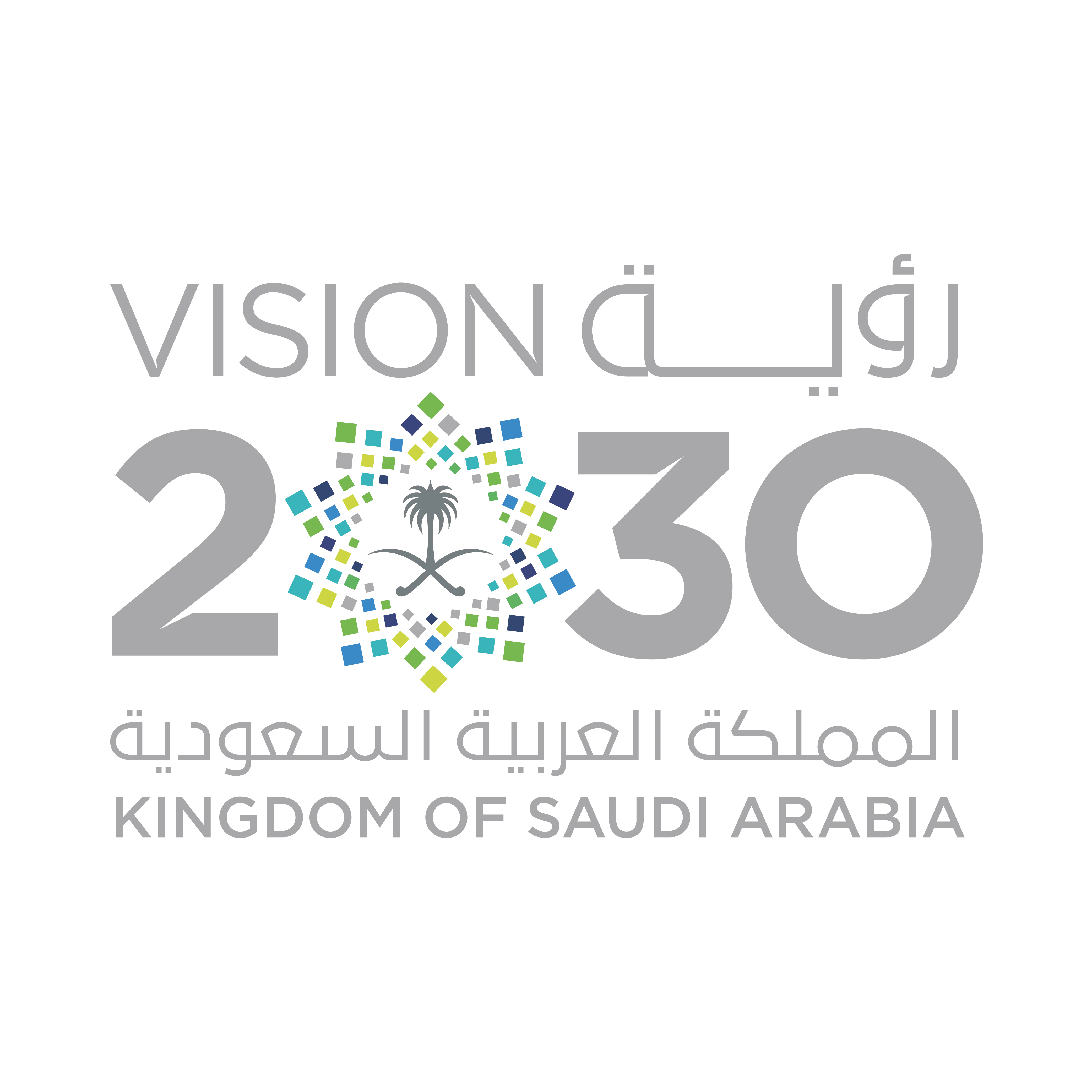 New Vision